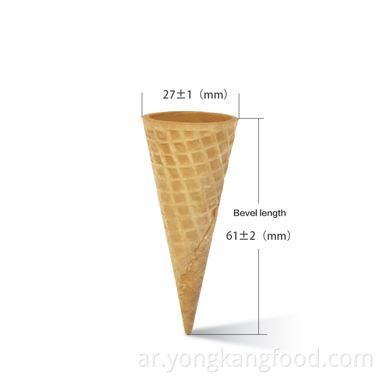 61 مخروط ميني مقرمش 61 Mini Crispy Cone